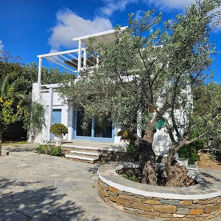 Thalassa - Vathy Сasa de vacaciones Sifnos Island